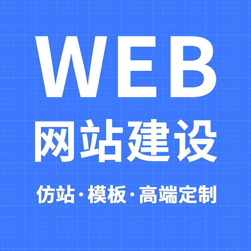 AI推广、GEO优化与豆包推广宣传图